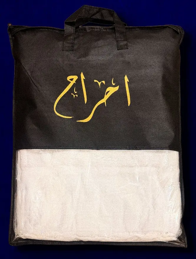 Collective Ahram (100% Cotton, Export Quality) - Image 2